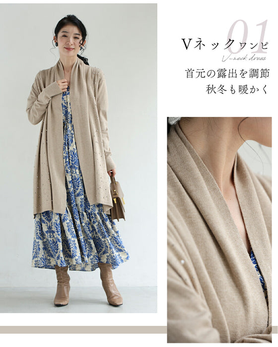 ワンピに合わせる 最適ロングカーディガン