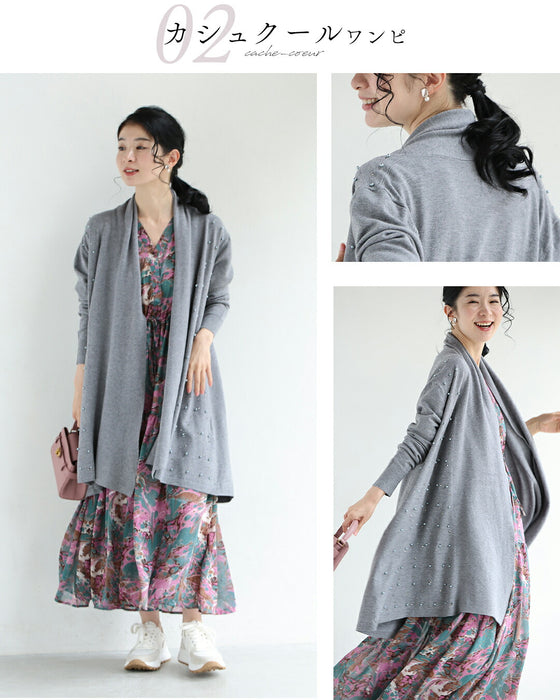 ワンピに合わせる 最適ロングカーディガン