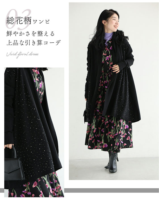 ワンピに合わせる 最適ロングカーディガン