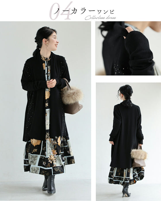 ワンピに合わせる 最適ロングカーディガン