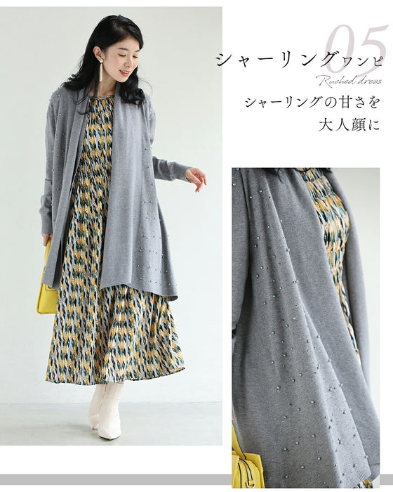 ワンピに合わせる 最適ロングカーディガン