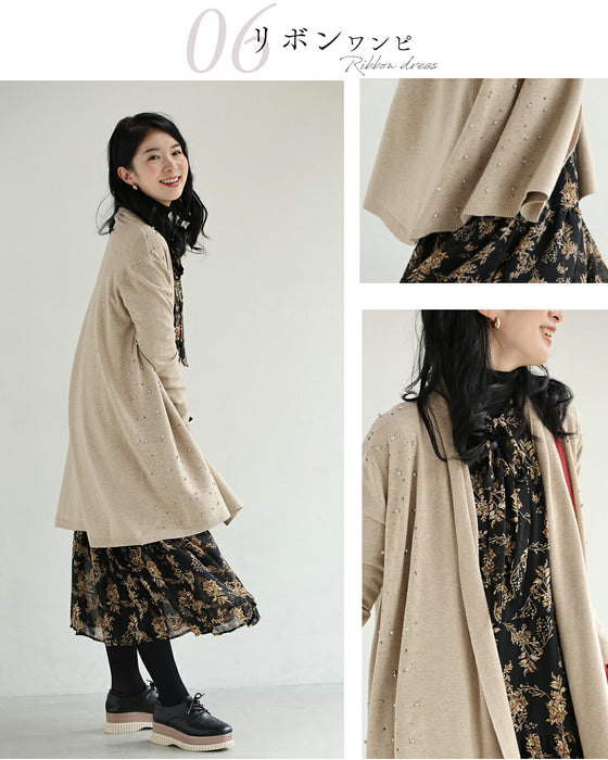 ワンピに合わせる 最適ロングカーディガン