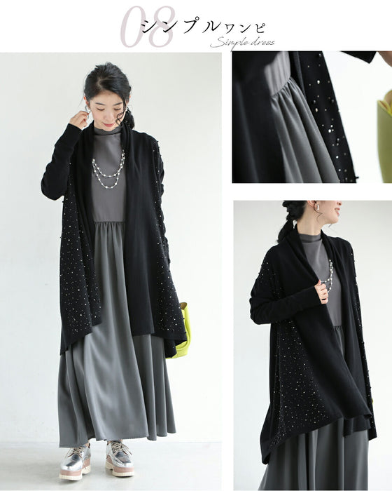 ワンピに合わせる 最適ロングカーディガン