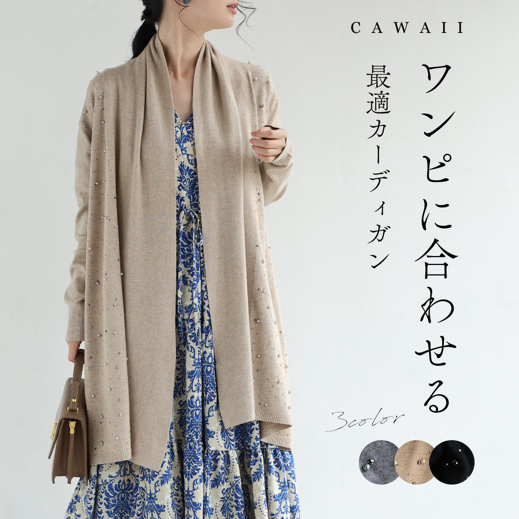 ワンピース　ベージュ　1サイズ　新品 ワンピースの通販 – ONE PEACE ONLINE