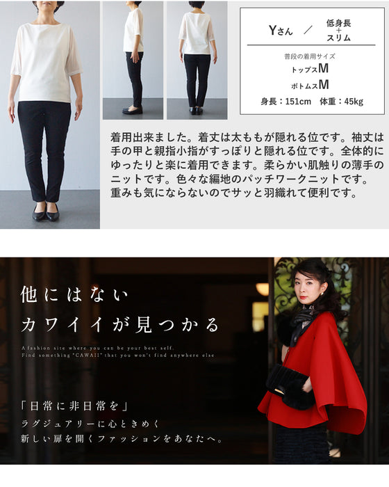 Aラインに広がるスッキリシルエットロングカーディガン