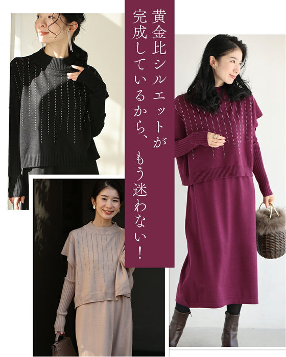 155cm以下の小柄さん向け　コーデに悩む朝にさよなら　ワンピース2点セット【set】