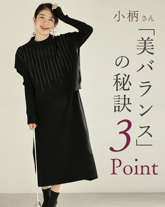 155cm以下の小柄さん向け　コーデに悩む朝にさよなら　ワンピース2点セット【set】