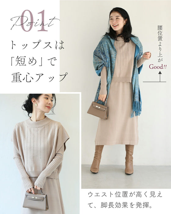155cm以下の小柄さん向け　コーデに悩む朝にさよなら　ワンピース2点セット【set】