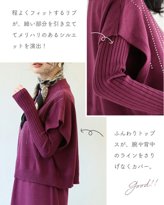 155cm以下の小柄さん向け　コーデに悩む朝にさよなら　ワンピース2点セット【set】