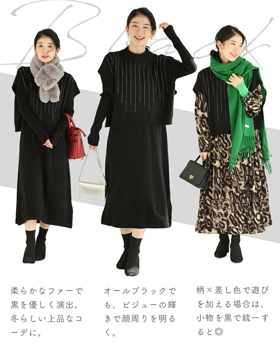 155cm以下の小柄さん向け　コーデに悩む朝にさよなら　ワンピース2点セット【set】