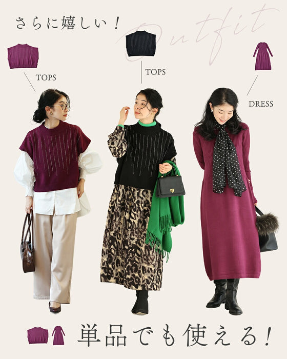 155cm以下の小柄さん向け　コーデに悩む朝にさよなら　ワンピース2点セット【set】