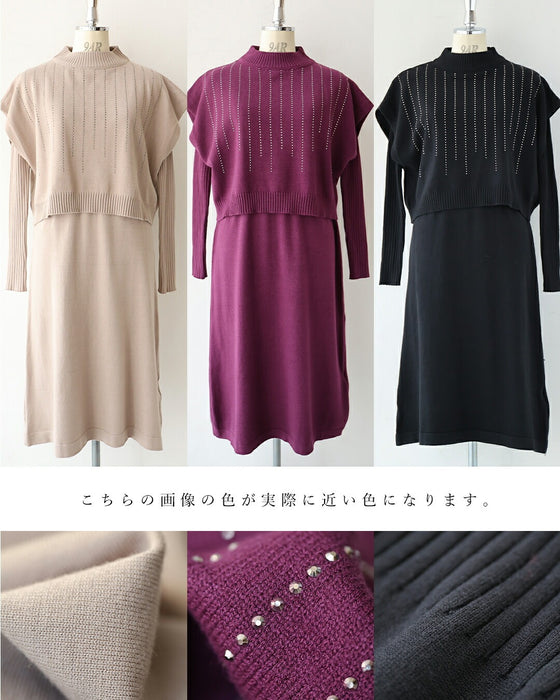 155cm以下の小柄さん向け　コーデに悩む朝にさよなら　ワンピース2点セット【set】