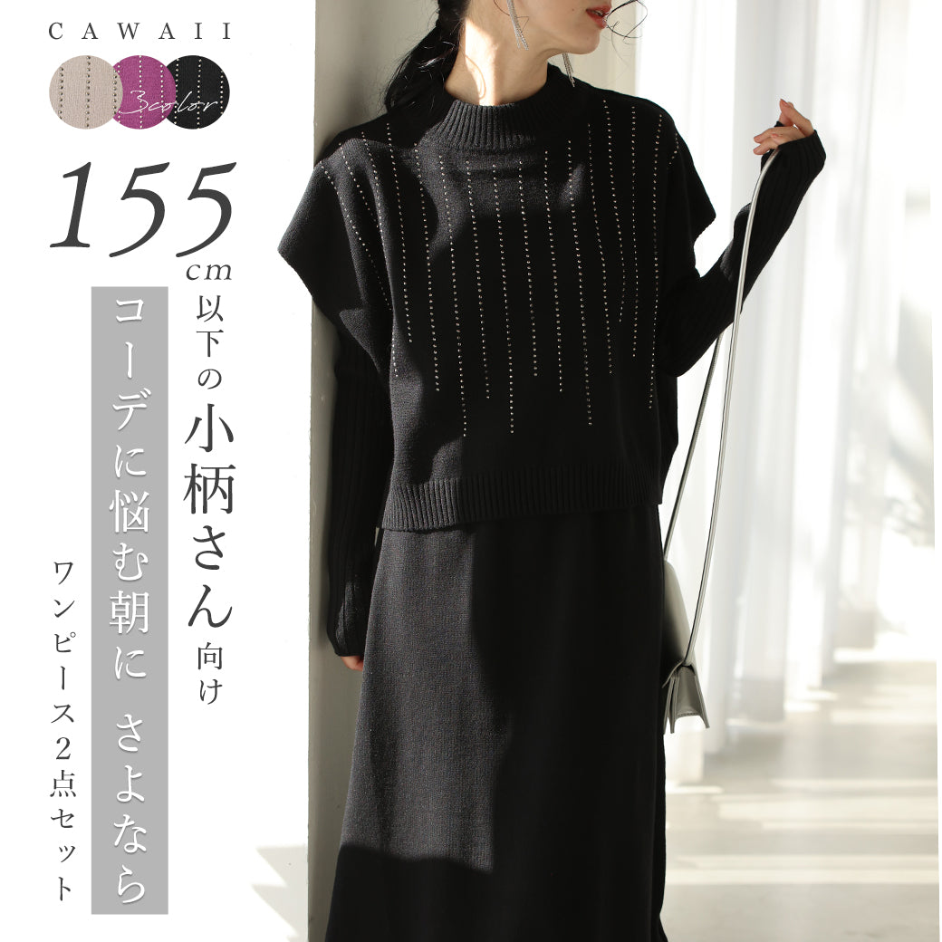 ワンピースの通販 – ONE PEACE ONLINE