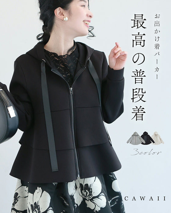 【予約商品】お出かけ着パーカー　最高の普段着