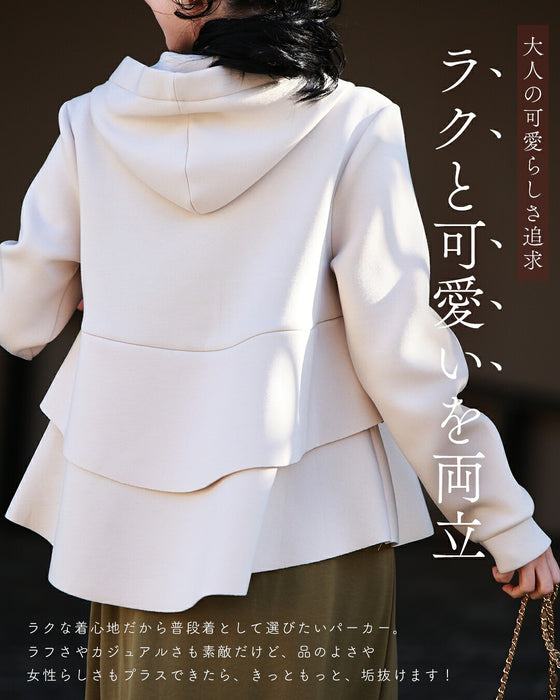 【予約商品】お出かけ着パーカー　最高の普段着
