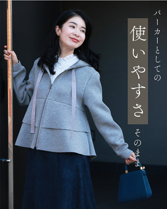 【予約商品】お出かけ着パーカー　最高の普段着