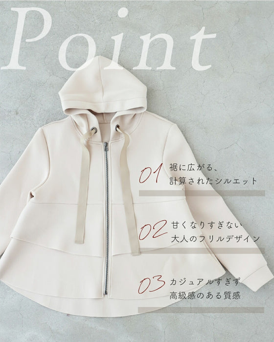 【予約商品】お出かけ着パーカー　最高の普段着