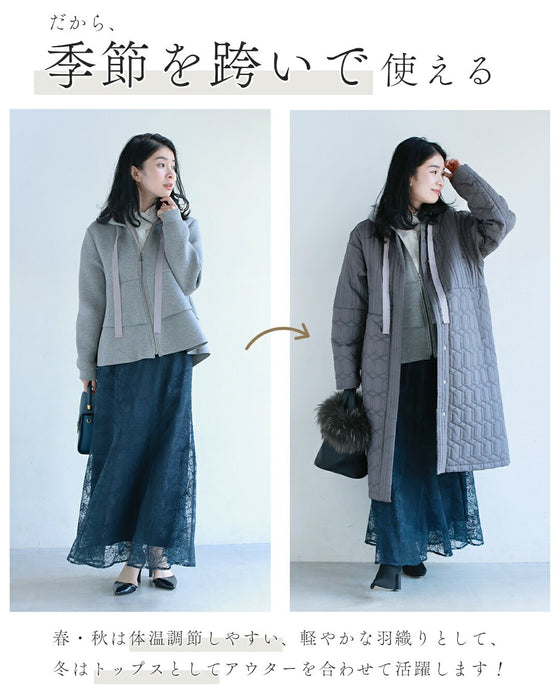 【予約商品】お出かけ着パーカー　最高の普段着