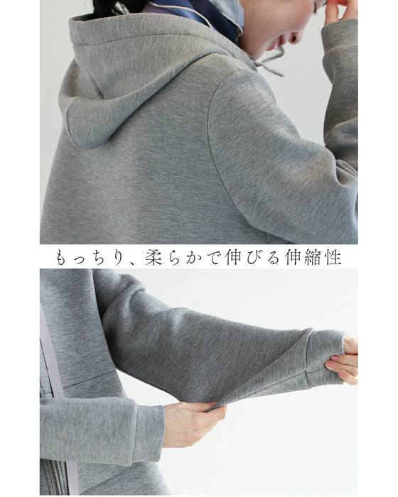 【予約商品】お出かけ着パーカー　最高の普段着
