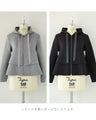 【予約商品】お出かけ着パーカー　最高の普段着