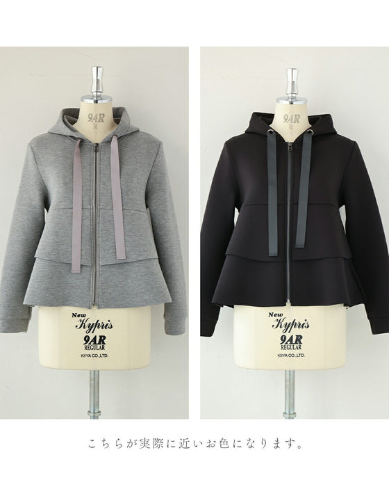 【予約商品】お出かけ着パーカー　最高の普段着