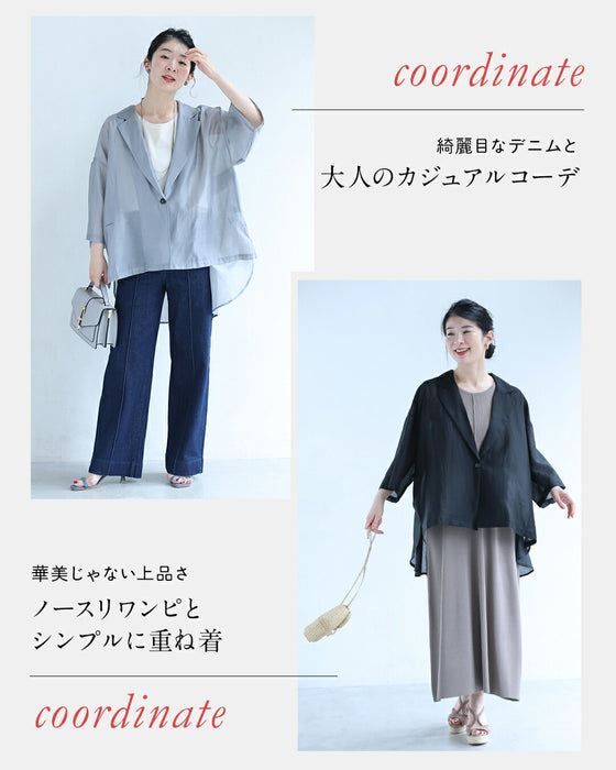 「ラクジャケ」とにかく楽。きちんと見えてラク・おしゃれ。シアージャケット