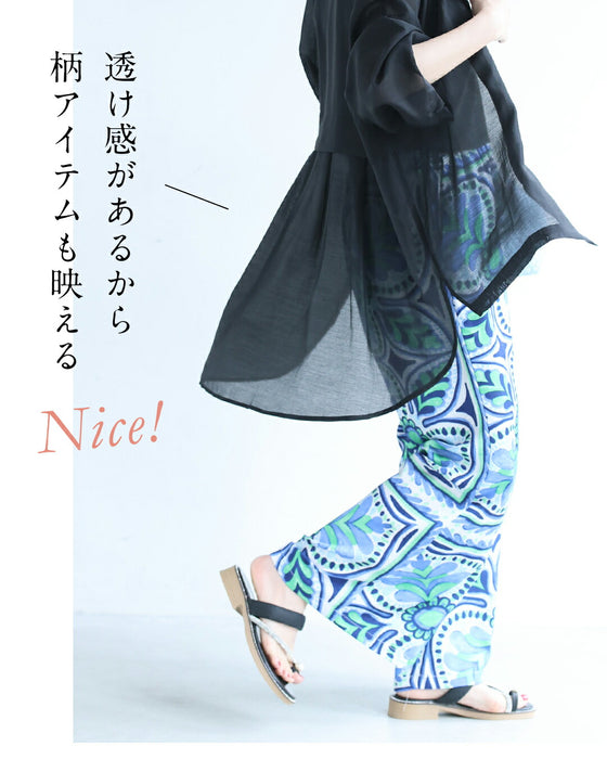 「ラクジャケ」とにかく楽。きちんと見えてラク・おしゃれ。シアージャケット