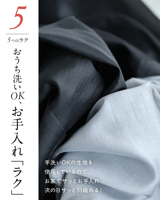 「ラクジャケ」とにかく楽。きちんと見えてラク・おしゃれ。シアージャケット
