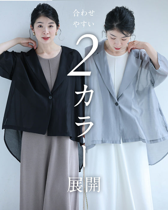 「ラクジャケ」とにかく楽。きちんと見えてラク・おしゃれ。シアージャケット