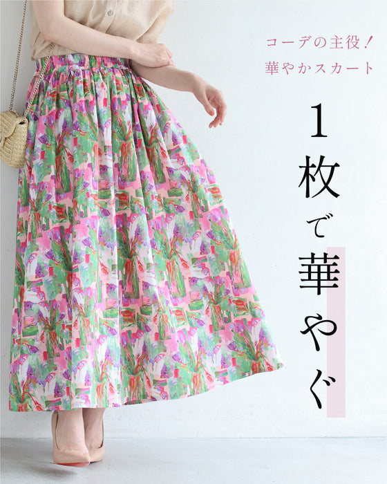 穿くだけで華やぐ アート柄フレアスカート