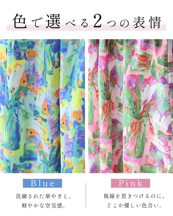 穿くだけで華やぐ アート柄フレアスカート