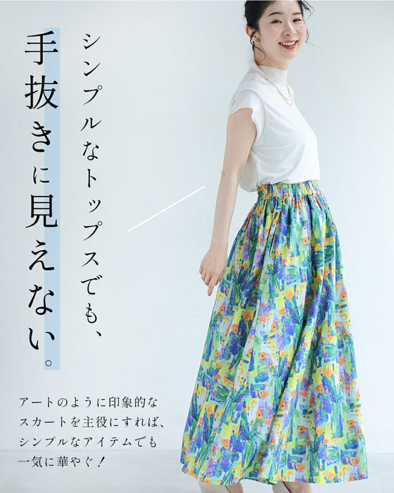 穿くだけで華やぐ アート柄フレアスカート