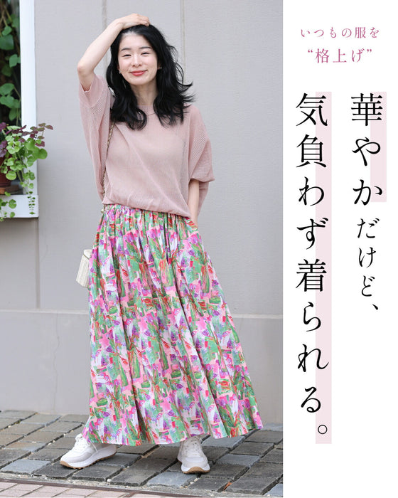 穿くだけで華やぐ アート柄フレアスカート