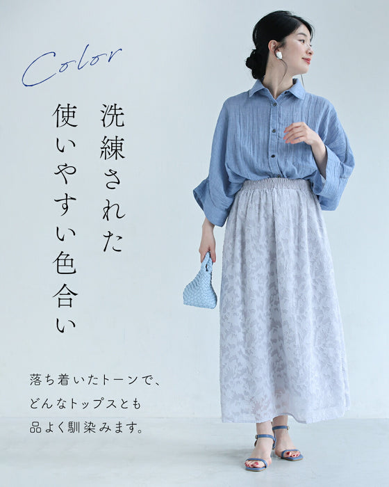そよぐ葉っぱのシルエット柄ミディアムスカート
