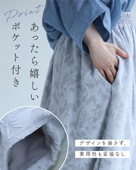 そよぐ葉っぱのシルエット柄ミディアムスカート