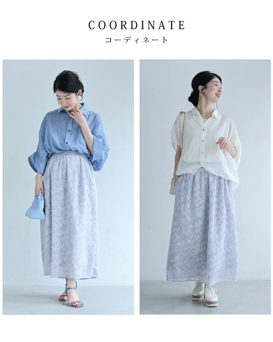 そよぐ葉っぱのシルエット柄ミディアムスカート