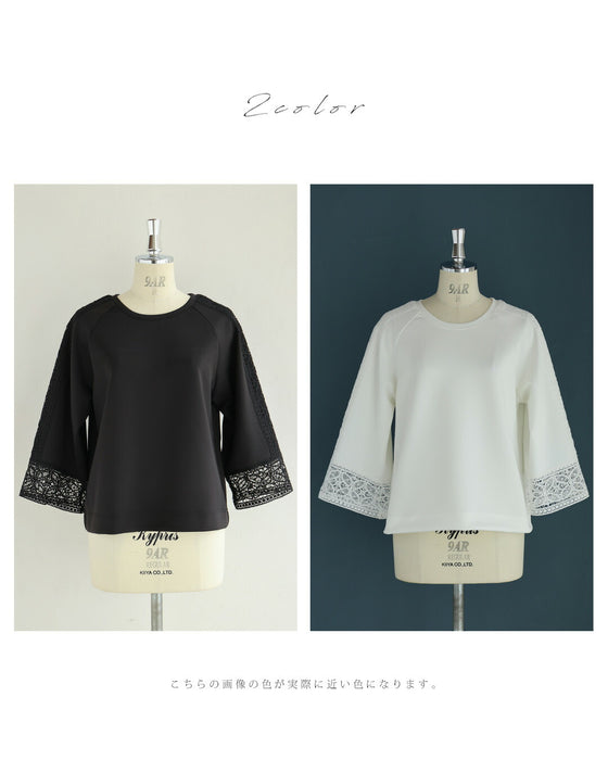 肩から流れる花レースのプルオーバートップス