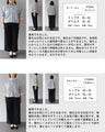 【予約商品】レースを添えたサイドタックブラウストップス