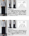 【予約商品】レースを添えたサイドタックブラウストップス