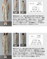 彩りペイントアートの花ベールミディアムワンピース