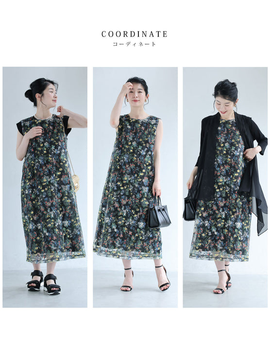 彩りペイントアートの花ベールミディアムワンピース