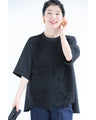 華やぎレースのフレアラインプルオーバートップス