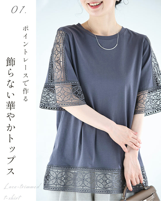 連なる蝶々レースTシャツトップス