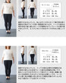 連なる蝶々レースTシャツトップス