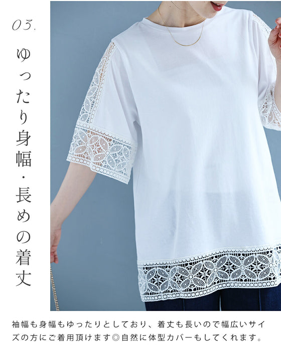 連なる蝶々レースTシャツトップス