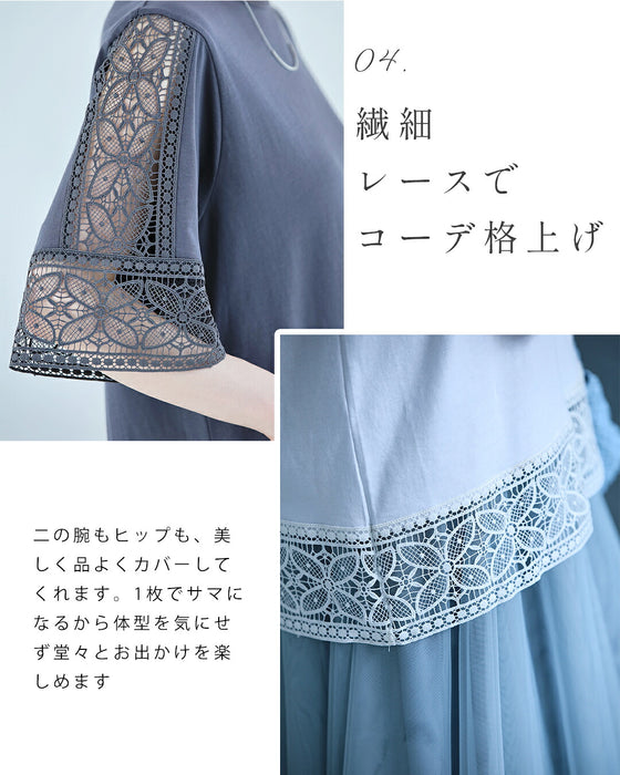 連なる蝶々レースTシャツトップス