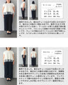 裾チラチュールのAラインTシャツトップス