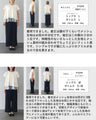 裾チラチュールのAラインTシャツトップス