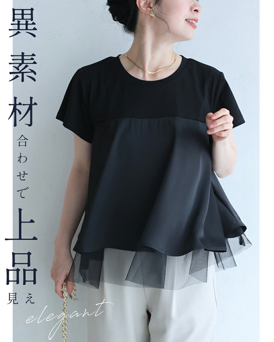 裾チラチュールのAラインTシャツトップス