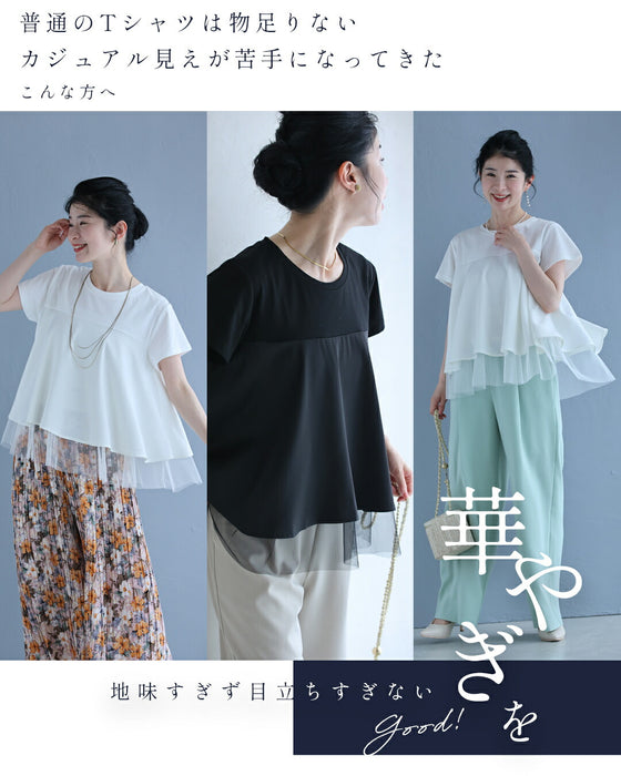裾チラチュールのAラインTシャツトップス